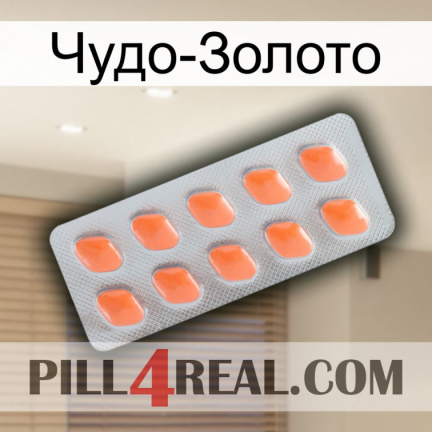 Чудо-Золото 26